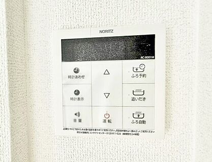 追い炊き機能付浴室