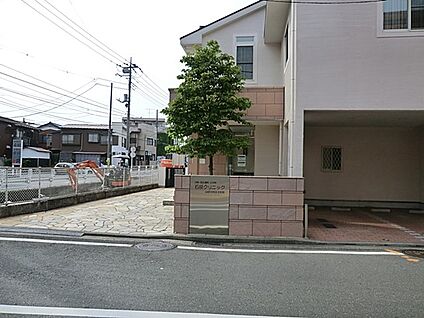 石田クリニック 200m(3分)