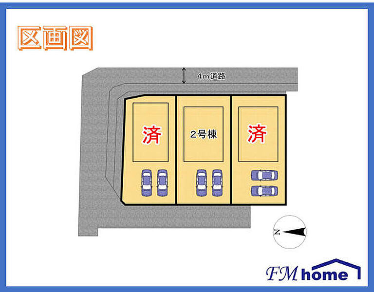 ■区画図・全3区画■