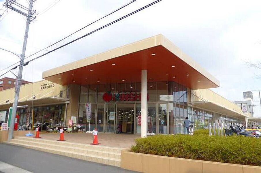 【買い物】スーパーマーケットKINSHO大和高田店