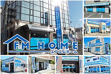 Ｌｉｖｅｌｅ Ｇａｒｄｅｎ　天理市指柳町２期 その他