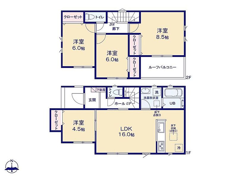 (1号棟)、価格2280万円、4LDK、土地面積145.92m2、建物面積96.05m2