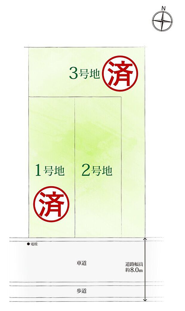 全3区画の新築戸建てが2024年7月下旬に竣工!幅員約8.0mの南側公道に接道し、お車の出し入れもスムーズに行えそうです。全邸に2台以上の駐車スペースを設けています(車種による)。