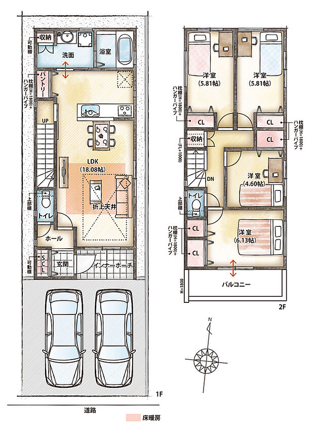 1階は団らん空間、2階はプライベート空間とゾーニング。ご家族一人一人の暮らしを大切にできる住まいです。水回りはひとところにまとめ、家事動線も良好。パントリーや洗面収納など収納スペースも充実しています。