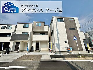 プレサンス アージュ 名古屋高畑公園 その他