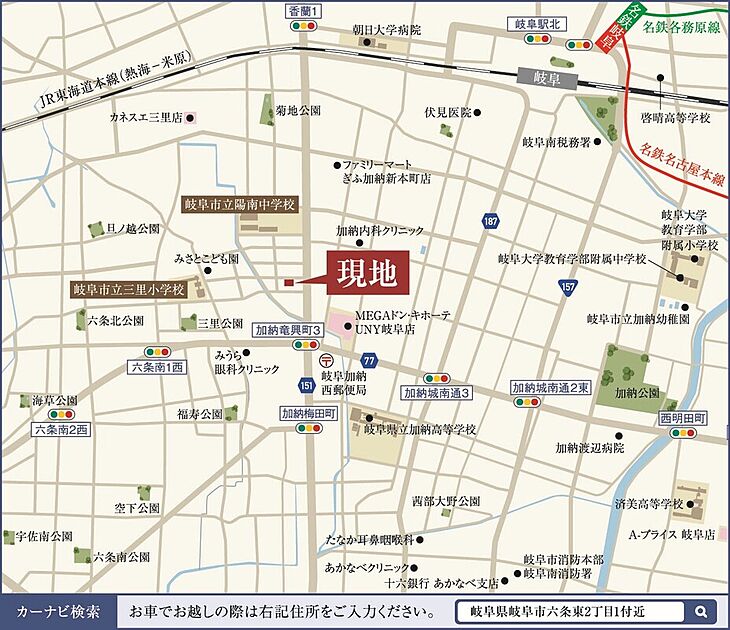 案内図
