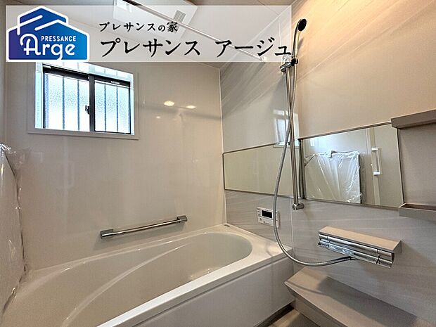 【 7号地/浴室】快適性はもちろん、節水・断熱性を追求したシステムバスを採用しています。日々のお手入れもしやすい仕様です。/2026年6月撮影