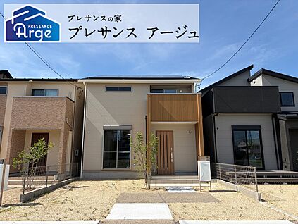 【7号地外観/現地写真】