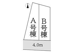 相鉄本線「二俣川」駅 徒歩10分