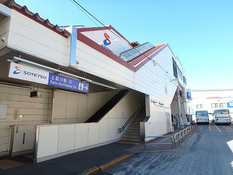 【車・交通】上星川駅