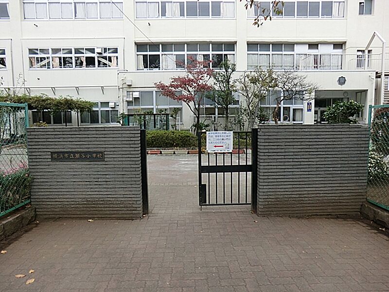 【学校】横浜市立瀬谷小学校