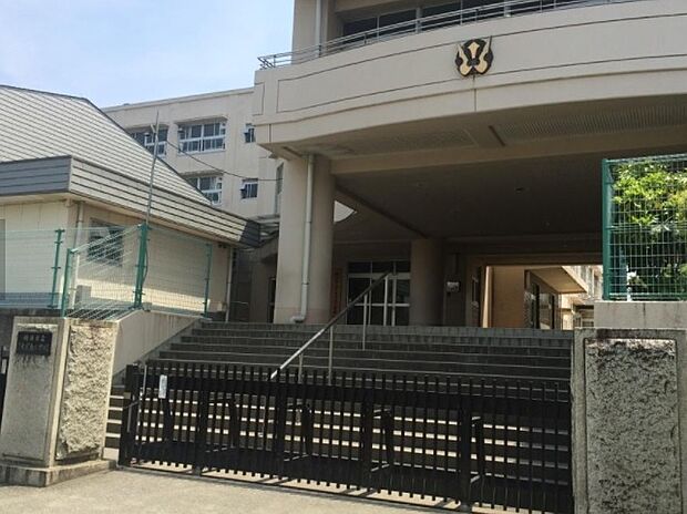 横浜市立さちが丘小学校(約350m)