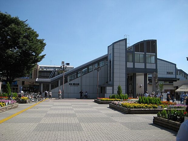 瀬谷駅（約560m）