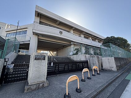 横浜市立さちが丘小学校 730ｍ