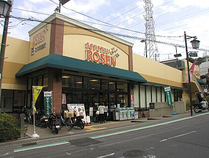 相鉄ローゼン 700ｍ