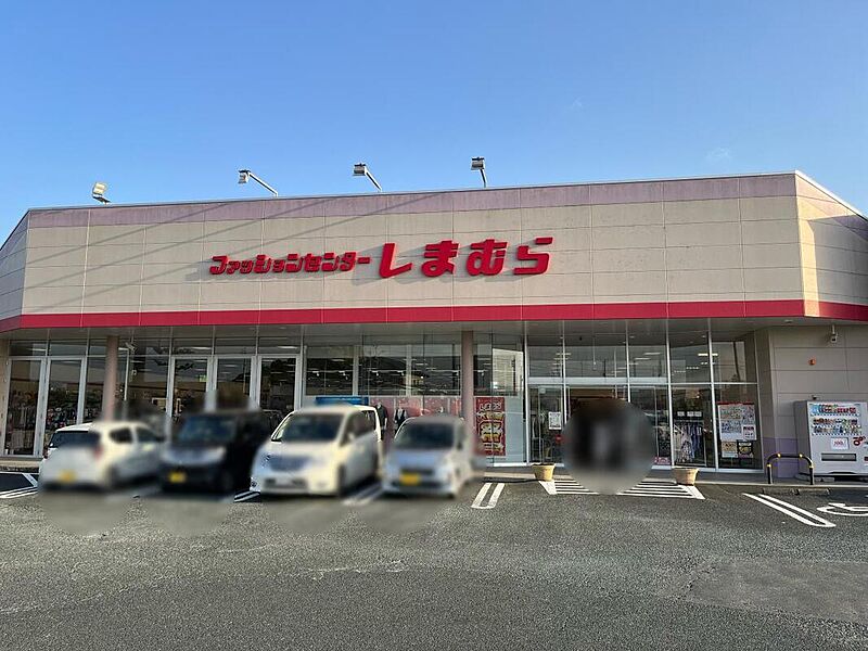 ファッションセンターしまむら浜北店　自転車4分♪