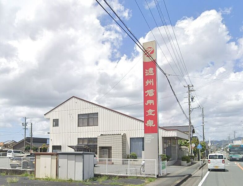 遠州信用金庫中川支店