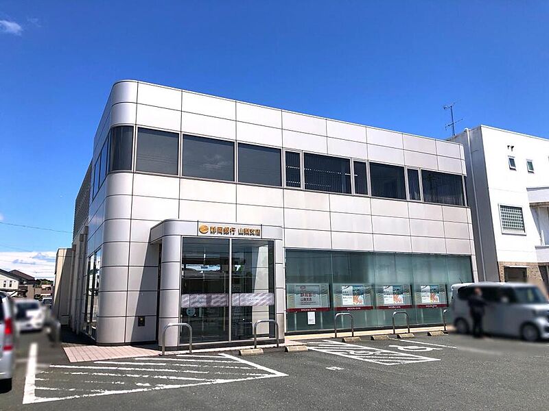 静岡銀行山梨支店