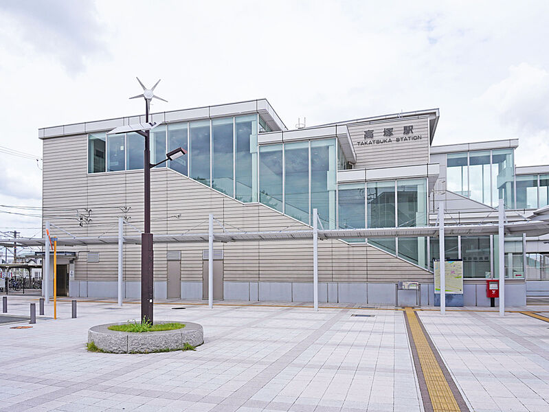 高塚駅