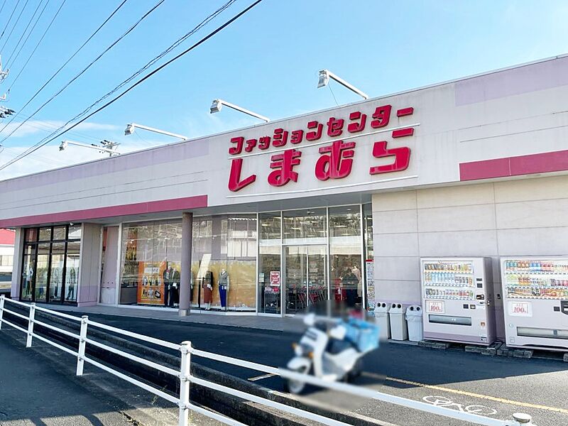 ファッションセンターしまむら細江店　車4分♪