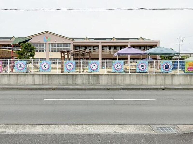 【学校】磐田市立福田こども園