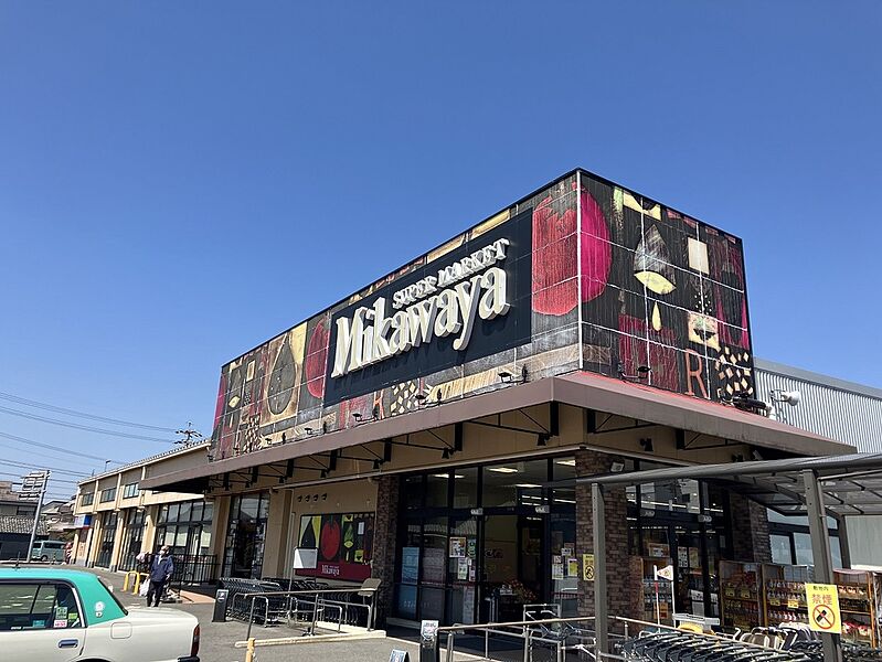 【買い物】Mikawaya 犬山店