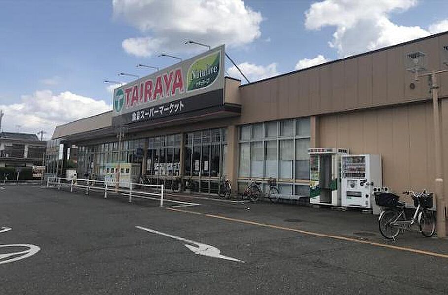 【買い物】TAIRAYA新取手駅前店