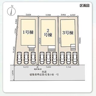 交通図