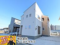 福島県いわき市平祢宜町5-10：物件画像