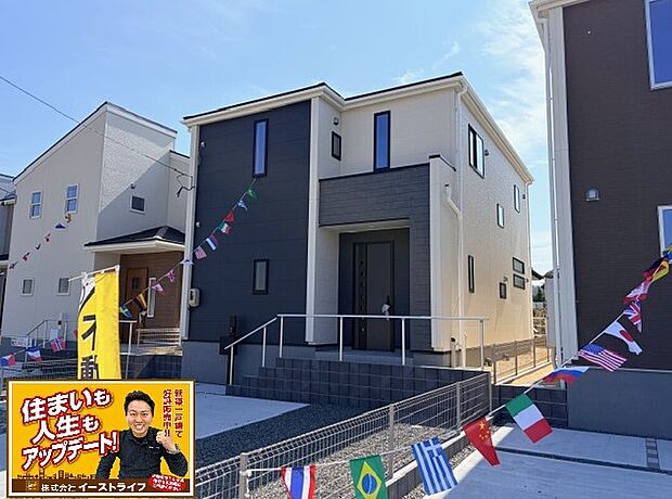 2号棟外観画像