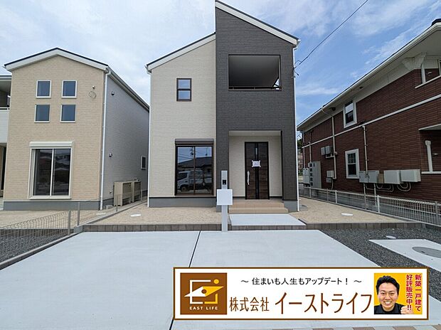 3号棟外観写真　室内ご案内できます！お気軽にお問い合わせください。（担当：梶田）