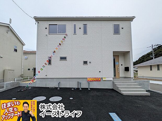 2号棟外観写真