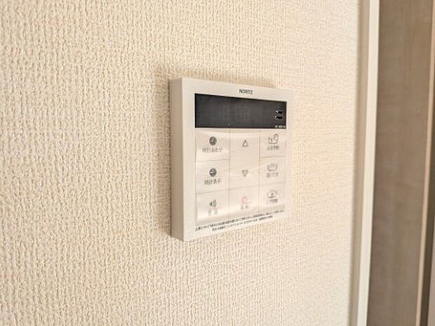 【追い炊き機能付き給湯リモコン】3号棟写真