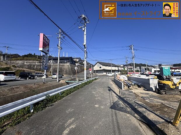 【前面道路(2)】西側4.0ｍ公道