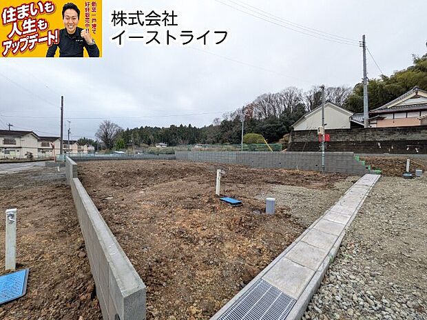 【2号棟区画】2025年末現況写真　4月完成予定です