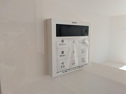 追い炊き機能付き給湯リモコン