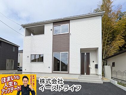4号棟外観写真