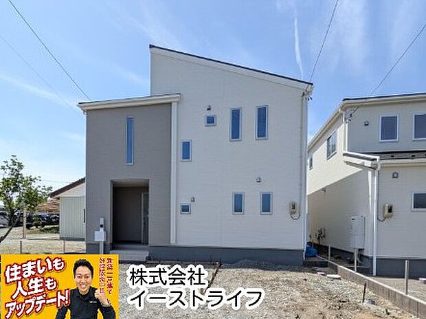 【2号棟外観写真】シンプルで飽きのこないデザインです
