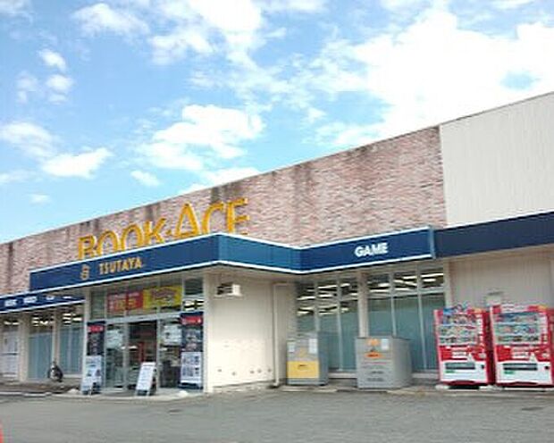 ブックエース上荒川店（約1m）