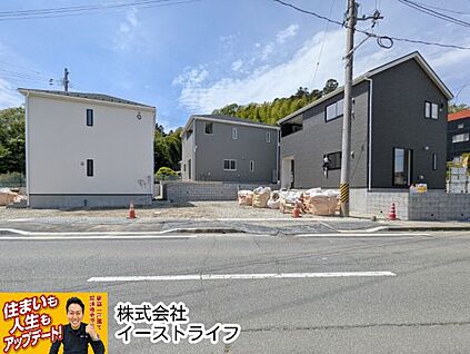 同社施工写真