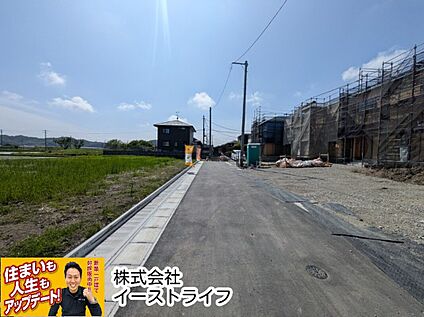 南側4.00ｍ私道
