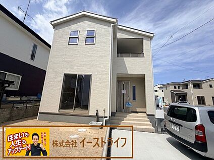 2号棟外観