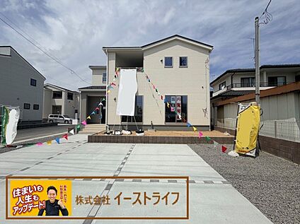 8号棟外観