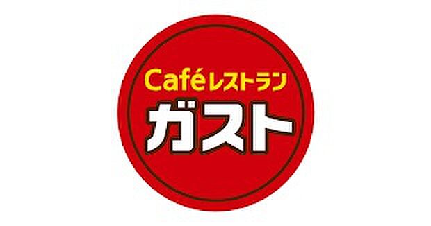 ガストいわき自由ヶ丘店（約130m）
