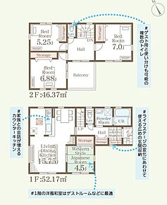 値下げしました！ 