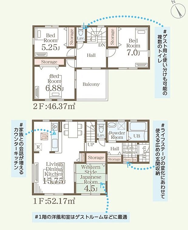 【4LDK】値下げしました!
