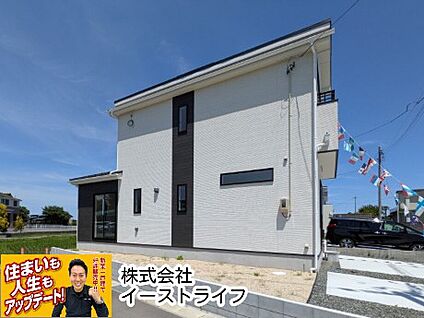 1号棟