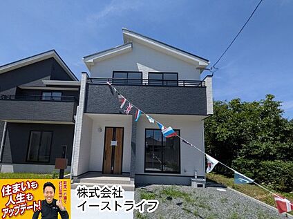5号棟
