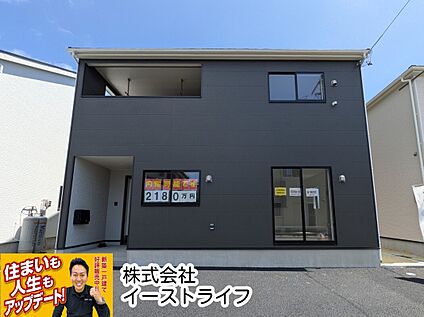 3号棟外観写真