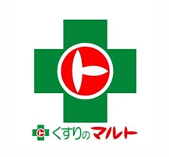 くすりのマルトパワードラッグ窪田店 519ｍ(徒歩7分)